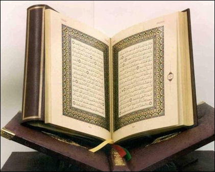 20120509-Koran 22.jpg